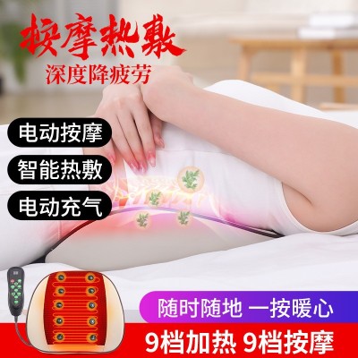 按摩器热敷腰椎间盘按摩仪专用神器多功能靠垫曲度按摩仪脉冲震动图4