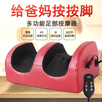 足疗机全自动足底按摩器家用腿足部脚底按摩捏脚神器小腿肌肉揉捏图2
