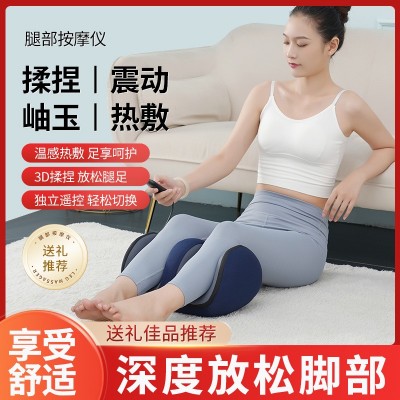 礼品跨境脚底按摩器多功能足疗机全自动美腿足部腿部按摩仪小腿图2