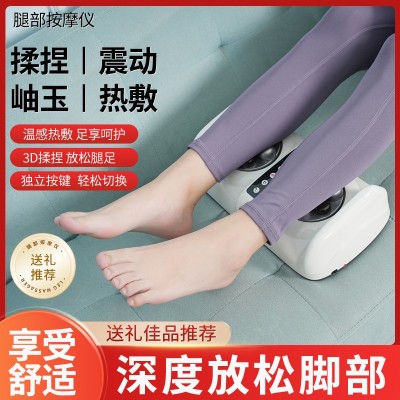 礼品跨境脚底按摩器多功能足疗机全自动美腿足部腿部按摩仪小腿图4