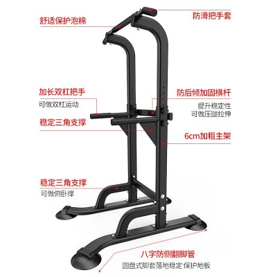 跨境多功能健身器材室内成人单杠儿童拉伸引体向上器家用单双杠架图2
