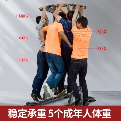 跨境多功能健身器材室内成人单杠儿童拉伸引体向上器家用单双杠架图3