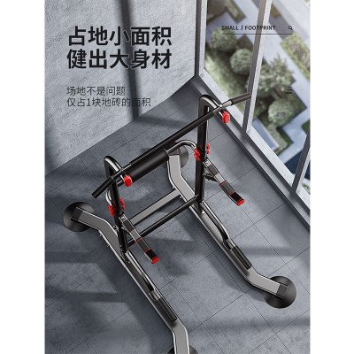迈康引体向上器家用落地单双杠架多功能儿童拉伸单杠室内健身器材图4
