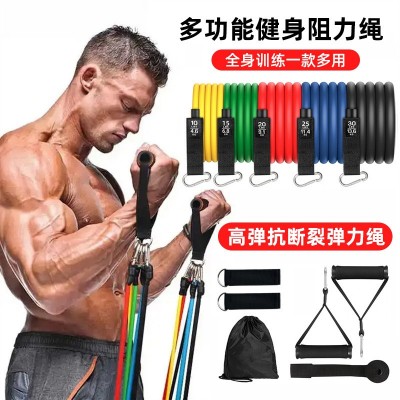 跨境TEP11件套拉力绳弹力多功能拉力带套装健身拉力绳男 女训练绳图1
