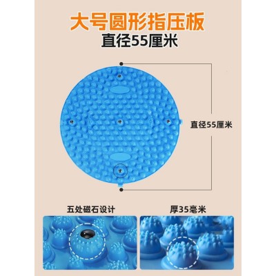 指压板脚底全身按摩脚垫超大超尖款直径55厘米压脚底板脚踩穴位按图2