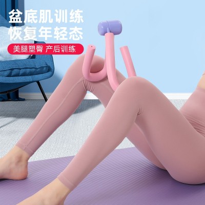 多功能美腿器盆底肌训练器产后夹腿器男女腿部凯格尔训练器图3