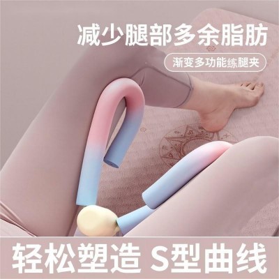 多功能美腿器盆底肌训练器产后夹腿器男女腿部凯格尔训练器图4