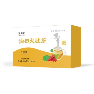 油切大肚茶 冬瓜荷叶茶代用茶 大肚茶现货批发源头厂家玫瑰荷叶茶图4