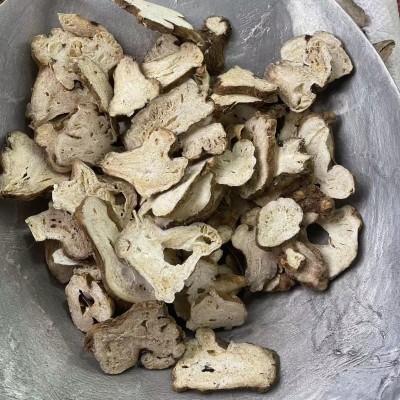 白术 生白术 白术小片 实物拍摄一手货源中药材 大货供应统货图3