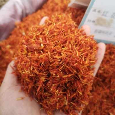 红花 中药材批发 草红花 新疆红花 实图拍摄 一手货源 含量达标图2