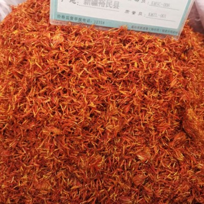 红花 中药材批发 草红花 新疆红花 实图拍摄 一手货源 含量达标图3