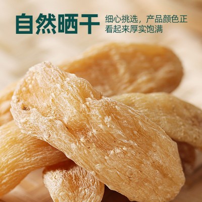 云南天麻野生特级足干产地直供现货滋补礼盒装昭通小批发中药图2