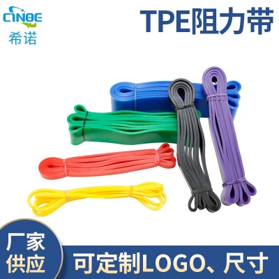 亚马逊拉力带阻力带力量训练健身带翘臀弹力带美臀深蹲阻力圈图1