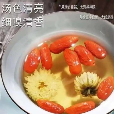 正宗免洗250克罐装宁夏枸杞子头茬大颗粒新货枸杞子中宁红枸杞图4