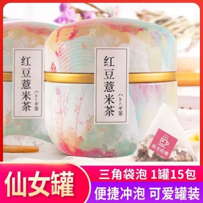 蜜桃乌龙茶茶包桂花白桃冻干花茶水果茶茶包养生茶冲饮夏季30包装图3