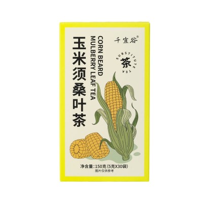 热卖厂家批发玉米须桑叶茶青钱柳决明子牛蒡根150g三角袋泡养生茶图5