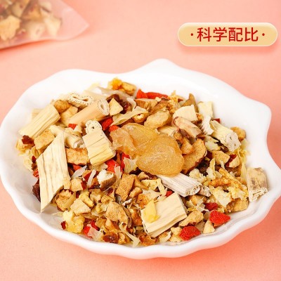 小吊梨汤免煮代用养生三角包袋泡茶现货批发有糖无糖桂圆银耳梨汤图3