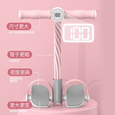 电子计数脚蹬拉力器智能小燕飞仰卧起坐器减肚瘦腰收腹健身拉力器图3