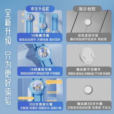 儿童摸高器发光语音计数器拍拍乐跳高训练器材长高弹跳锻炼器厂家图4