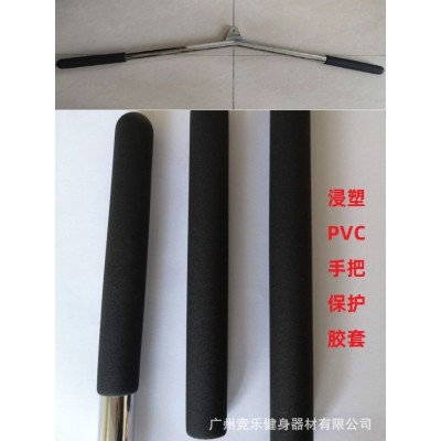 浸塑把手套健身器材防护套手把套动感单车盲管把套磨砂面防滑防腐图2