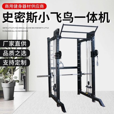 REP商用家用多功能史密斯小龙门深蹲架一体机高称重综合训练器图3
