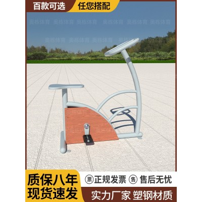 塑木户外健身器材室外健身路径公园广场锻炼运动体育器材引体单杠图3