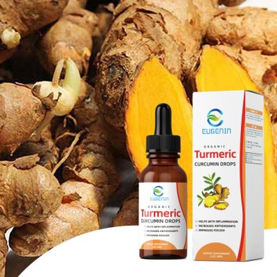 跨境供应商 姜黄素滴剂 turcumin drops图2
