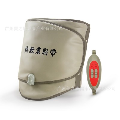 光子理疗震动按摩热敷ems腰带远红外发热带暖胃宫暖腰大姨妈懒人图5
