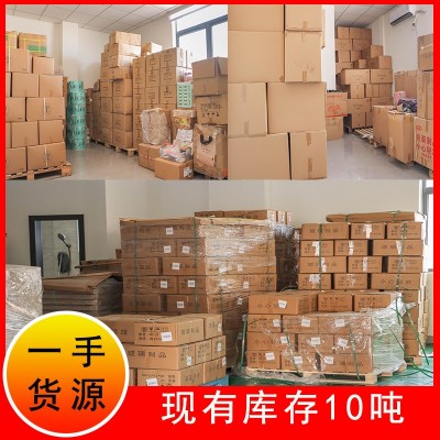 燕窝银耳羹源头工厂燕窝早餐冲泡即食礼盒装孕妇女士冻干代发批发图2