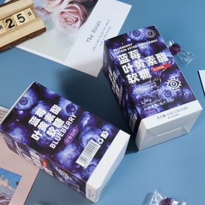 保坤堂厂家直销蓝莓叶黄素软糖酸甜网红零食蓝莓叶黄素酯软糖批发图2