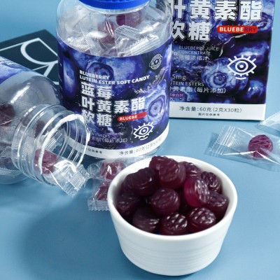 保坤堂厂家直销蓝莓叶黄素软糖酸甜网红零食蓝莓叶黄素酯软糖批发图4