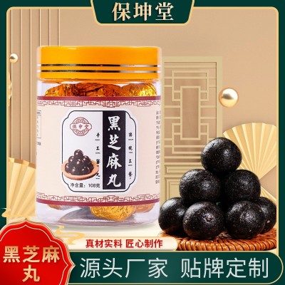 保坤堂厂家货源九蒸九晒黑芝麻丸即食零食丸子108g装零食黑芝麻丸图1