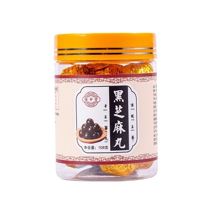 保坤堂厂家货源九蒸九晒黑芝麻丸即食零食丸子108g装零食黑芝麻丸图5