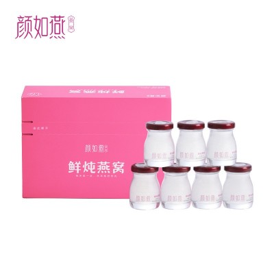 颜如燕鲜炖燕窝礼盒即食孕妇滋补品礼品常温鲜炖燕窝批发图4