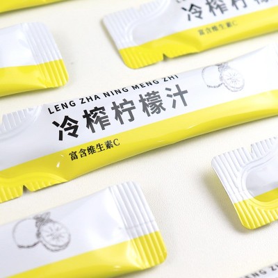 保申堂冷榨柠檬液NFC维C袋装柠檬汁饮料0脂柠檬水浓缩夏季果汁图3