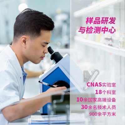 【会员】颜如燕椰芒口味即食花胶八碗送礼老人孕妇滋补营养品鱼胶图3