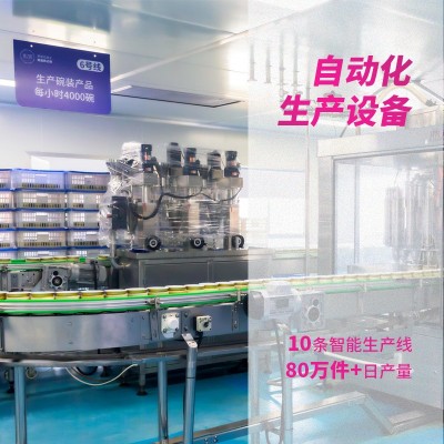 【会员】颜如燕椰芒口味即食花胶八碗送礼老人孕妇滋补营养品鱼胶图4