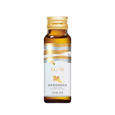定制葛根姜黄植物饮品OEM贴牌代工玉米低聚肽酒局应酬口服液定制图5