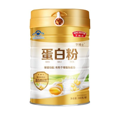 蛋白粉乳清蛋白粉中老年蛋白质粉蓝帽保健食品提高免疫力工厂批发图5