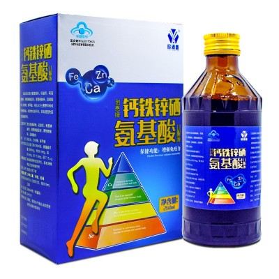 创恩牌钙铁锌硒氨基酸口服液中老年成人男女增强力滋补营养品图4