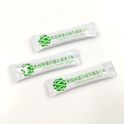免疫球蛋白益生菌冻干粉 5g*24袋益生菌 13种益生菌图4