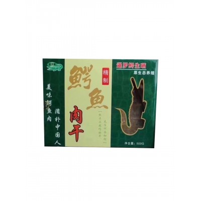 燕之家【500克】生晒鳄鱼肉干正宗煲汤煲粥鳄鱼干非泰国1鳄鱼即食图4