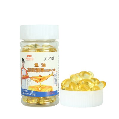 美之健鱼油凝胶糖果（无蔗糖型）中老年人DHA深海鱼油100粒软胶囊图5