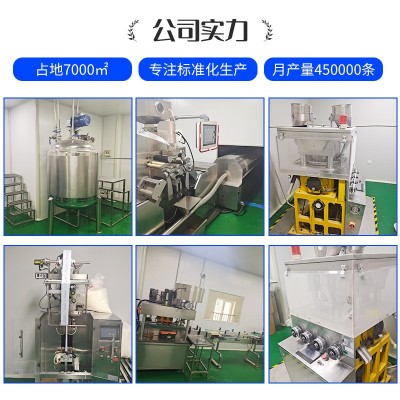 美之健鱼油凝胶糖果（无蔗糖型）中老年人DHA深海鱼油100粒软胶囊图4