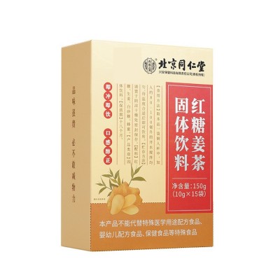 【一件代发】北京同堂内廷上用红糖姜茶150g（10g*15袋） 一件代图1