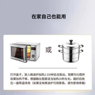 仁和匠心心主题草本泥灸膏热敷500g/盒CK图3
