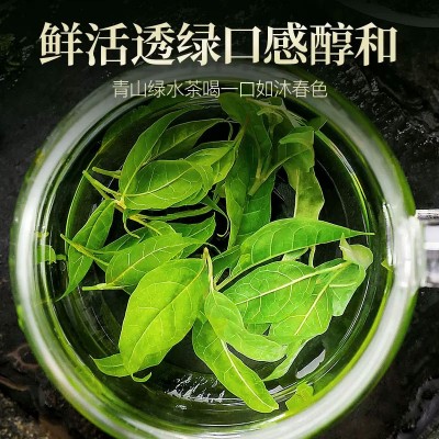三丽牌璇姆茶三丽牌璇姆茶、三丽璇姆茶、璇姆茶一件代发ck图3