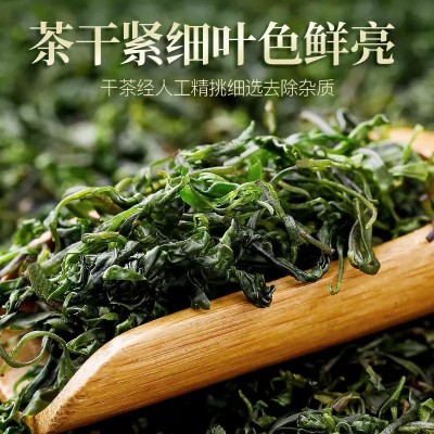 三丽牌璇姆茶三丽牌璇姆茶、三丽璇姆茶、璇姆茶一件代发ck图4