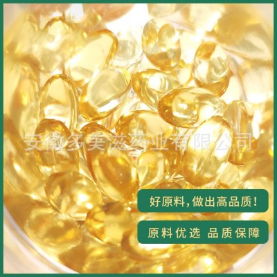 神经酸元宝枫籽油凝胶糖果金枫露元宝枫籽口服油软胶囊抖音同款图4