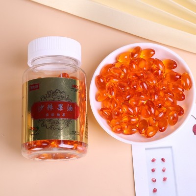 沙棘果油软胶囊膳食营养补充剂沙棘果油提取物凝胶糖果批发图2